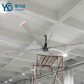 永磁工业大风扇