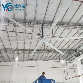 永磁工业大风扇