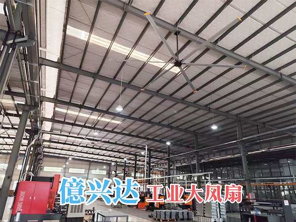 工业大风扇